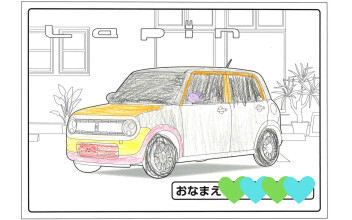 ぬり絵をしてくれました！！！！